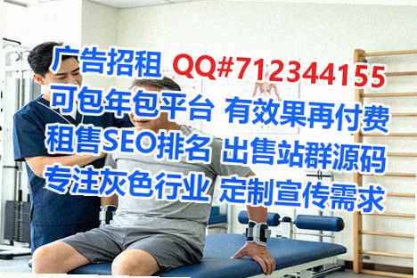 江岸生子医院管理工作室